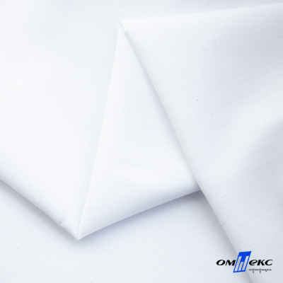 Ткань сорочечная  Вита 80% пэ/20% хл, 115 гр/м, шир. 150 см - белый - купить в Омске. Цена 170.90 руб.