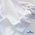Ткань сорочечная Илер 100%полиэстр, 120 г/м2 ш.150 см, цв.белый - купить в Омске. Цена 290.24 руб.