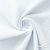 Ткань сорочечная Сплит стрейч, 130 г/м2, 58% пэ,40% хл, 2% сп. шир.150 см, цв.белый,(арт.109 стрейч) - купить в Омске. Цена 411.17 руб.