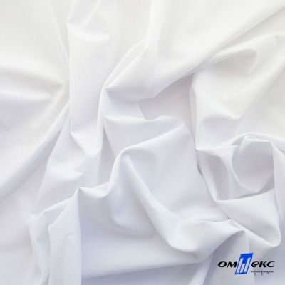 Ткань сорочечная Илер 100%полиэстр, 120 г/м2 ш.150 см, цв.белый - купить в Омске. Цена 290.24 руб.