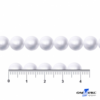 0404-5146А-Полубусины пластиковые круглые "ОмТекс", 8 мм, (уп.50гр=365+/-3шт), цв.064-белый - купить в Омске. Цена: 63.46 руб.