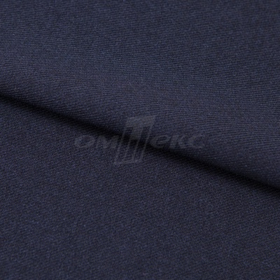 Ткань костюмная 26286, т.синий, 236 г/м2, ш.150 см - купить в Омске. Цена 373.53 руб.