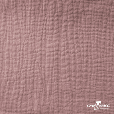 Ткань Муслин, 100% хлопок, 125 гр/м2, шир. 135 см   Цв. Пудра Розовый   - купить в Омске. Цена 388.08 руб.