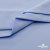 Ткань сорочечная стрейч 14-4121, 115 гр/м2, шир.150см, цвет голубой - купить в Омске. Цена 346.03 руб.