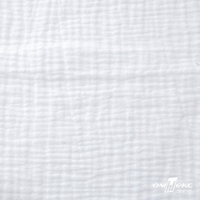 Ткань Муслин, 100% хлопок, 125 гр/м2, шир. 140 см #201 цв.(2)-белый - купить в Омске. Цена 464.97 руб.