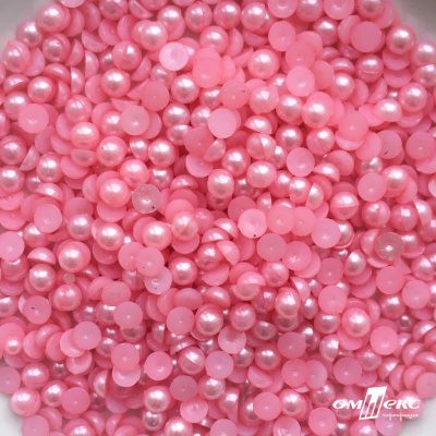 0404-5146-Полубусины пластиковые круглые "ОмТекс", 6 мм, (уп.50гр=840+/-5шт), цв.101-св.розовый - купить в Омске. Цена: 63.86 руб.