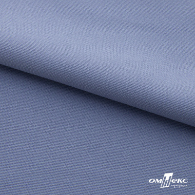 Ткань костюмная "Фабио" 82% P, 16% R, 2% S, 235 г/м2, шир.150 см, цв-голубой #21 - купить в Омске. Цена 520.68 руб.