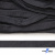 Шнур плетеный (плоский) d-12 мм, (уп.90+/-1м), 100% полиэстер, цв.273 - т.серый - купить в Омске. Цена: 8.62 руб.