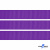 Репсовая лента 015, шир. 12 мм/уп. 50+/-1 м, цвет фиолет - купить в Омске. Цена: 152.05 руб.