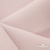 Ткань костюмная "Микела", 96%P 4%S, 255 г/м2 ш.150 см, цв-розовый #40 - купить в Омске. Цена 393.34 руб.