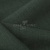 Ткань костюмная габардин Меланж,  цвет т.зеленый/6209А, 172 г/м2, шир. 150 - купить в Омске. Цена 299.21 руб.