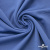 Джерси Понте-де-Рома, 95% / 5%, 150 см, 290гм2, цв. серо-голубой - купить в Омске. Цена 698.31 руб.