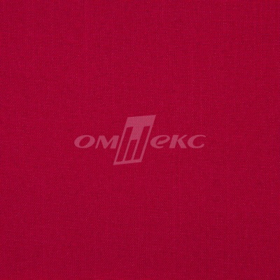 Ткань костюмная габардин "Меланж" 6117А, 172 гр/м2, шир.150см, цвет красный - купить в Омске. Цена 287.10 руб.