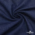 Ткань костюмная "Джинс", 315 г/м2, 100% хлопок, шир. 150 см,   Цвет 4 - купить в Омске. Цена 588 руб.