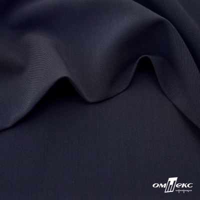 Ткань костюмная "Диана", 85%P 11%R 4%S, 260 г/м2 ш.150 см, цв-т. синий (1) - купить в Омске. Цена 427.30 руб.