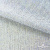 Трикотажное полотно голограмма, шир.140 см, #601-хамелеон белый - купить в Омске. Цена 452.76 руб.