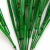 Трава искусственная -2, шт (осока 41см/8 см)				 - купить в Омске. Цена: 104.57 руб.