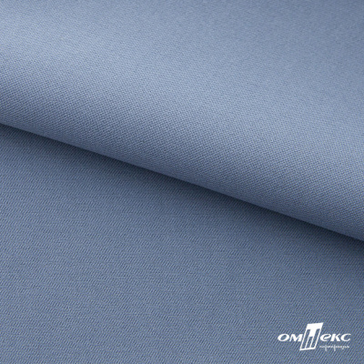 Ткань костюмная 80% P, 16% R, 4% S, 220 г/м2, шир.150 см, цв-серо-голубой #8 - купить в Омске. Цена 459.38 руб.
