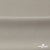 Креп стрейч Габри, 96% полиэстер 4% спандекс, 150 г/м2, шир. 150 см, цв.серый #18 - купить в Омске. Цена 392.94 руб.