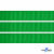 Репсовая лента 019, шир. 12 мм/уп. 50+/-1 м, цвет зелёный - купить в Омске. Цена: 164.91 руб.