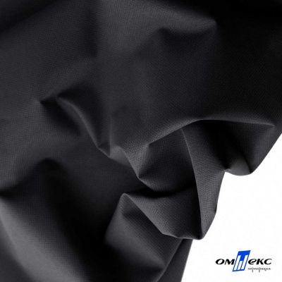 Текстильный материал " Ditto", мембрана покрытие 3000/3000, 130 г/м2, цв.- черный - купить в Омске. Цена 328.53 руб.