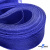 Регилиновая лента, шир.20мм, (уп.22+/-0,5м), цв. 19- синий - купить в Омске. Цена: 158.40 руб.
