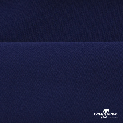 Костюмная ткань "Элис", 220 гр/м2, шир.150 см, цвет тёмно-синий - купить в Омске. Цена 303.10 руб.