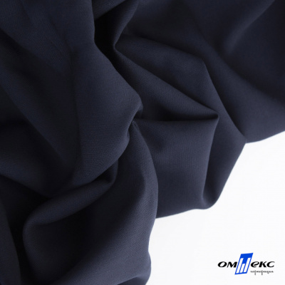 Ткань костюмная "Фабио" 80% P, 16% R, 4% S, 245 г/м2, шир.150 см, цв-темно синий #2 - купить в Омске. Цена 520.68 руб.