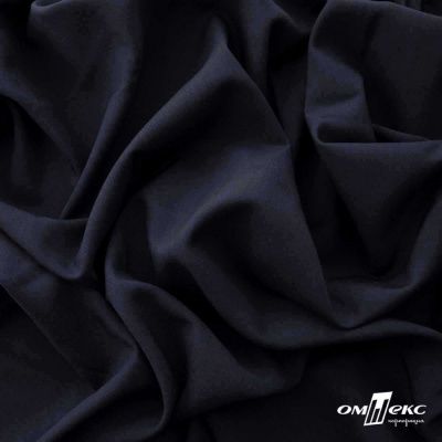Ткань костюмная Зара, 92%P 8%S, Dark blue/Т.синий, 200 г/м2, шир.150 см - купить в Омске. Цена 325.28 руб.
