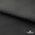 Ткань подкладочная Жаккард PV2416932, 93г/м2, 145 см,черный - купить в Омске. Цена 241.46 руб.