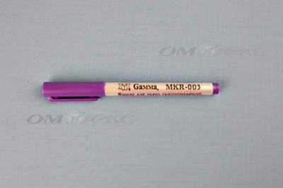 Маркер самоисчезающий MKR-003 фиолетовый - купить в Омске. Цена: 205.76 руб.