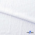 Ткань костюмная "Марлен", 97%P, 3%S, 170 г/м2 ш.150 см, цв-белый - купить в Омске. Цена 217.67 руб.