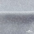 Ткань жаккард королевский, 100% полиэстр 180 г/м 2, шир.150 см, цв-светло серый - купить в Омске. Цена 293.39 руб.