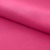 Креп стрейч Амузен 17-2033, 85 гр/м2, шир.150см, цвет розовый - купить в Омске. Цена 194.07 руб.