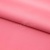 Сорочечная ткань "Ассет", 120 гр/м2, шир.150см, цвет розовый - купить в Омске. Цена 248.87 руб.