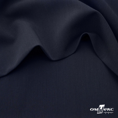 Ткань костюмная "Диана", 85%P 11%R 4%S, 260 г/м2 ш.150 см, цв-чернильный (4) - купить в Омске. Цена 434.07 руб.