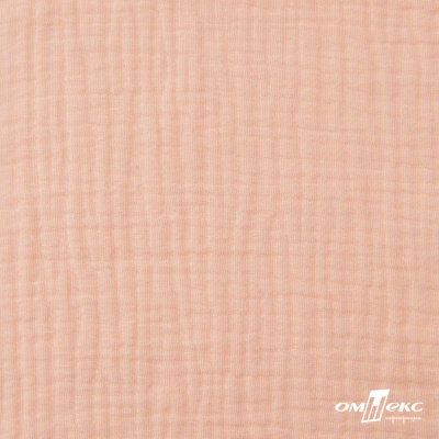 Ткань Муслин, 100% хлопок, 125 гр/м2, шир. 140 см #201 цв.(18)-розовый персик - купить в Омске. Цена 464.97 руб.