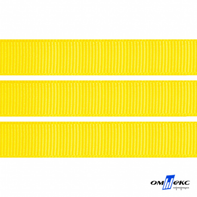 Репсовая лента 020, шир. 12 мм/уп. 50+/-1 м, цвет жёлтый - купить в Омске. Цена: 152.05 руб.