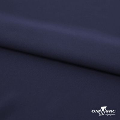 Плательная ткань "Невада" 19-3921, 120 гр/м2, шир.150 см, цвет т.синий - купить в Омске. Цена 205.73 руб.