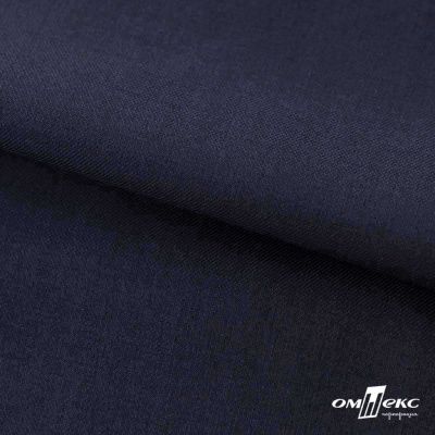 Ткань костюмная Зара, 92%P 8%S, Dark blue/Т.синий, 200 г/м2, шир.150 см - купить в Омске. Цена 325.28 руб.