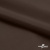 Поли понж Дюспо (Крокс) 19-1016, PU/WR/Milky, 80 гр/м2, шир.150см, цвет шоколад - купить в Омске. Цена 146.67 руб.