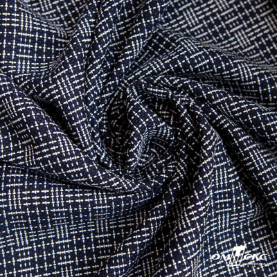 Ткань костюмная "Гарсия" 80% P, 18% R, 2% S, 335 г/м2, шир.150 см, Цвет т.синий  - купить в Омске. Цена 669.66 руб.