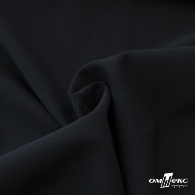 Ткань костюмная "Прато" 80% P, 16% R, 4% S, 230 г/м2, шир.150 см, цв-т.синий #2 - купить в Омске. Цена 470.17 руб.