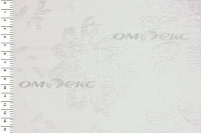 Портьерная ткань Парча 5065, 280 см (С2-молочный) - купить в Омске. Цена 987.54 руб.
