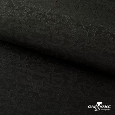 Ткань жаккард королевский, 100% полиэстр 180 г/м 2, шир.150 см, цв-черный - купить в Омске. Цена 296.39 руб.