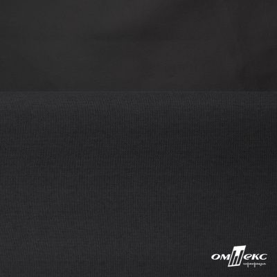 Курточная ткань "Милан", 100% Полиэстер, PU, 110гр/м2, шир.155см, цв. чёрный - купить в Омске. Цена 340.23 руб.