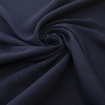 Ткань костюмная 26150 2009, 214 гр/м2, шир.150см, цвет т.синий - купить в Омске. Цена 362.24 руб.