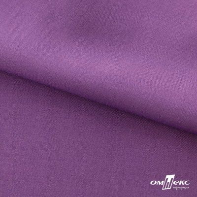 Ткань костюмная Зара, 92%P 8%S, Violet/Фиалка, 200 г/м2, шир.150 см - купить в Омске. Цена 325.28 руб.