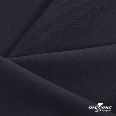 Ткань костюмная "Омега" 65%полиэфир 35%вискоза, т.синий/Dark blue 266 г/м2, ш.150 - купить в Омске. Цена 446.97 руб.