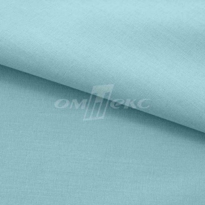 Сорочечная ткань "Ассет" 14-4816, 120 гр/м2, шир.150см, цвет ментол - купить в Омске. Цена 248.87 руб.